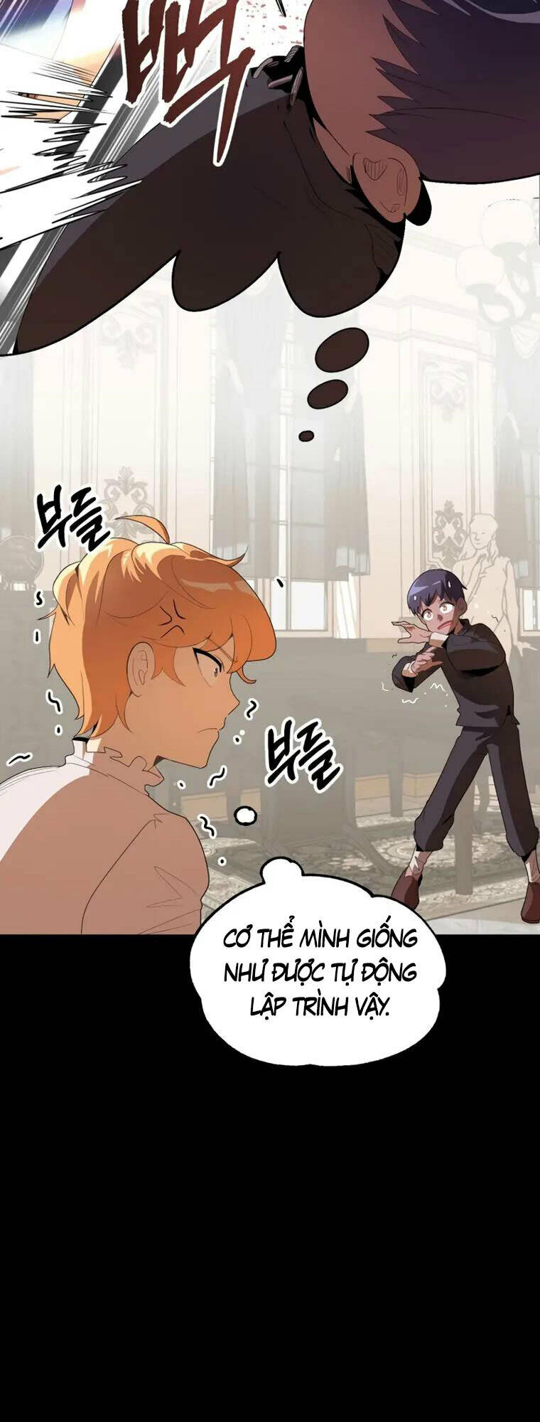 Con Trai Út Của Đại Pháp Sư Lừng Danh Chapter 1 - Trang 2