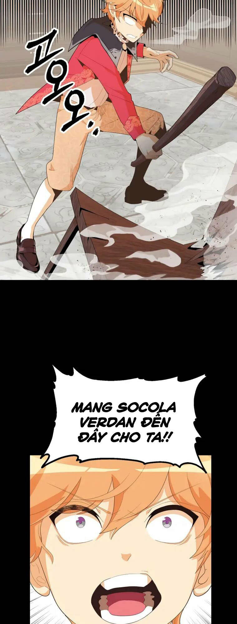 Con Trai Út Của Đại Pháp Sư Lừng Danh Chapter 1 - Trang 2