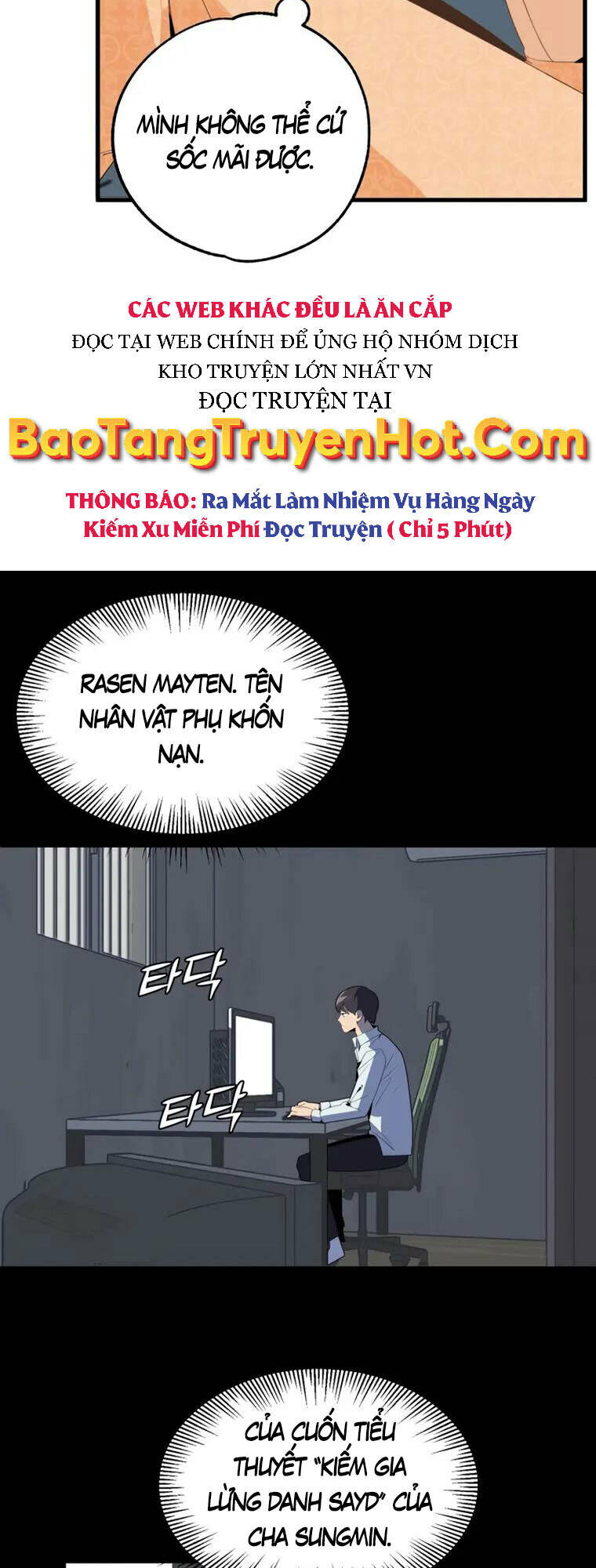 Con Trai Út Của Đại Pháp Sư Lừng Danh Chapter 1 - Trang 2