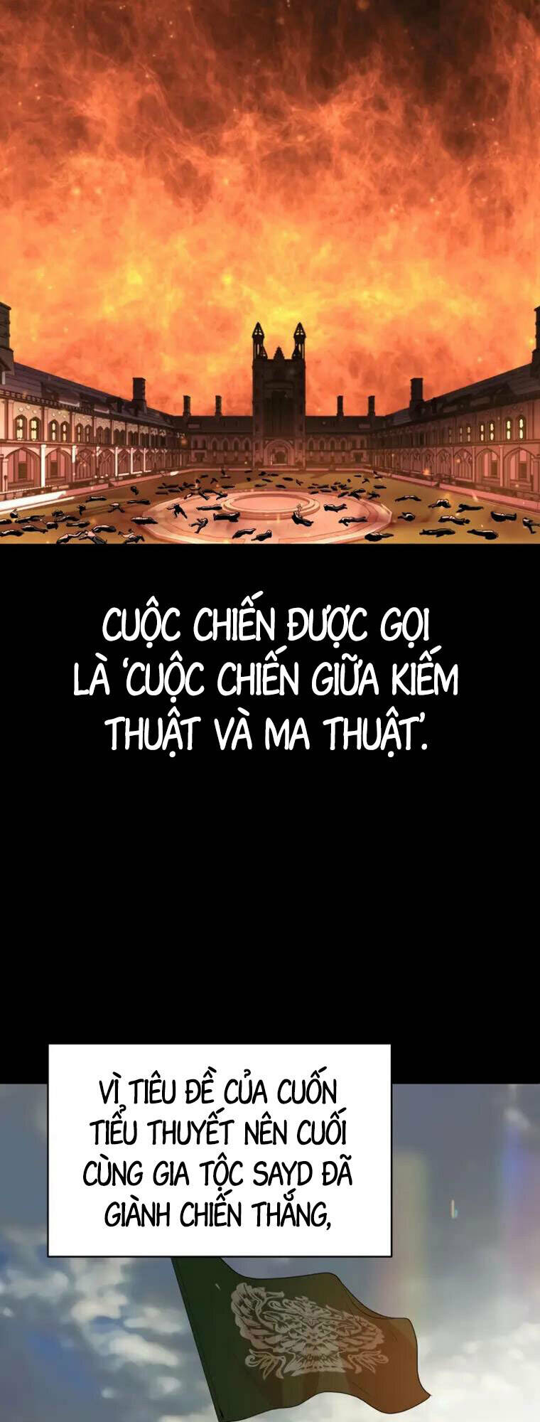 Con Trai Út Của Đại Pháp Sư Lừng Danh Chapter 1 - Trang 2