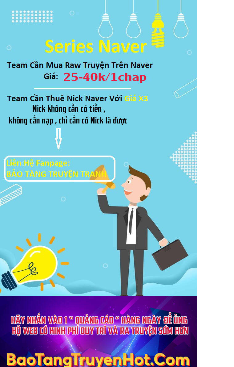 Con Trai Út Của Đại Pháp Sư Lừng Danh Chapter 1 - Trang 2