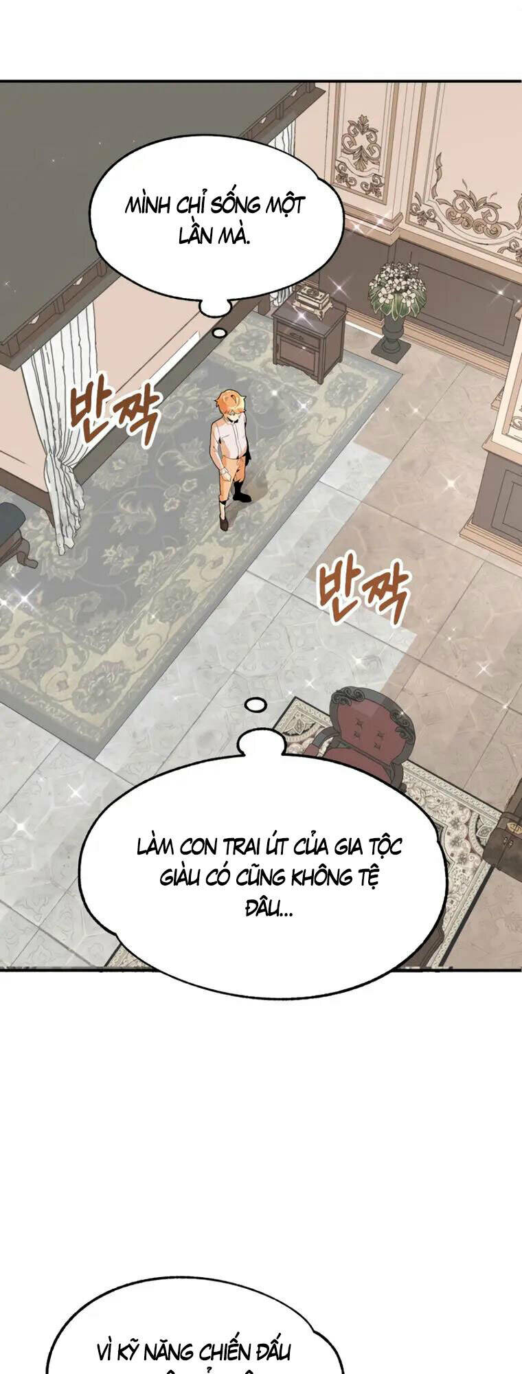 Con Trai Út Của Đại Pháp Sư Lừng Danh Chapter 1 - Trang 2