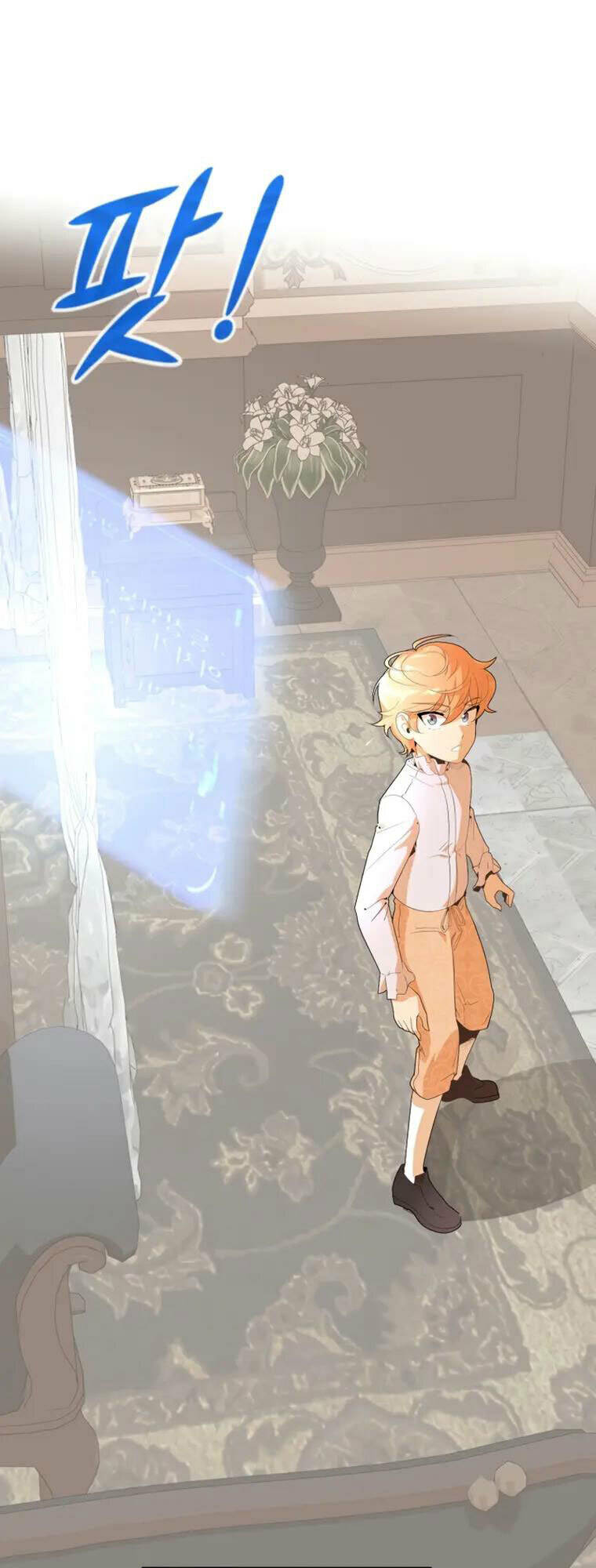 Con Trai Út Của Đại Pháp Sư Lừng Danh Chapter 1 - Trang 2