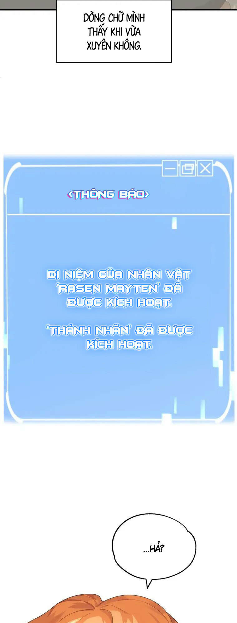 Con Trai Út Của Đại Pháp Sư Lừng Danh Chapter 1 - Trang 2