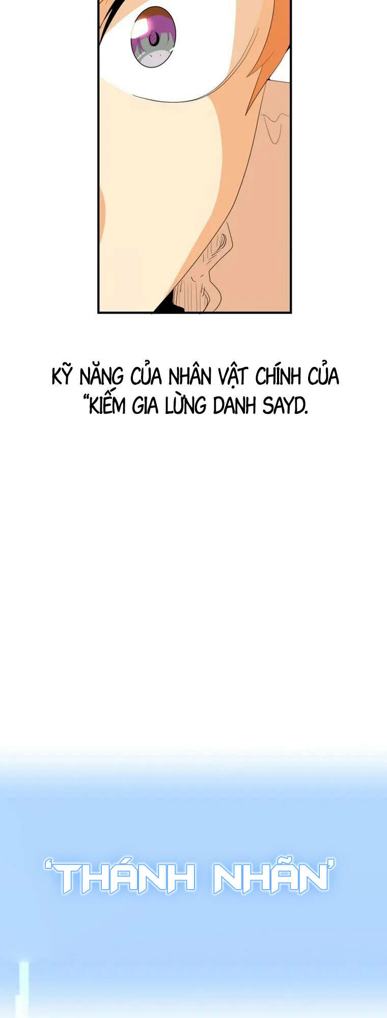 Con Trai Út Của Đại Pháp Sư Lừng Danh Chapter 1 - Trang 2