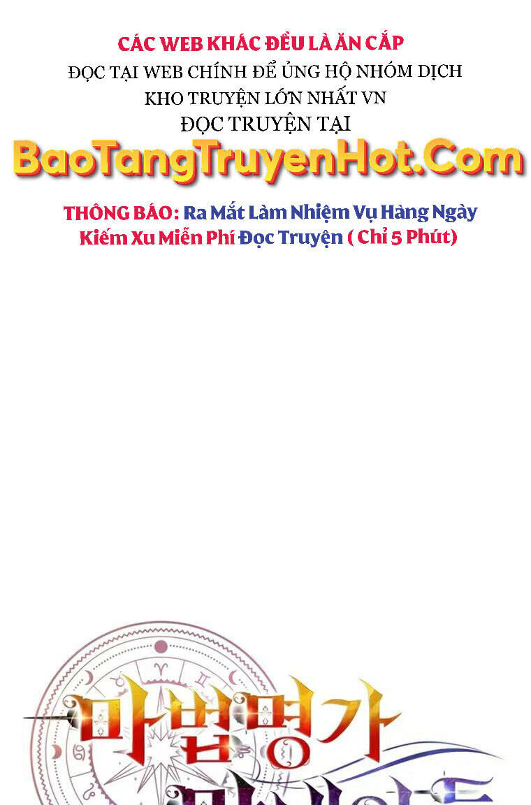 Con Trai Út Của Đại Pháp Sư Lừng Danh Chapter 1 - Trang 2