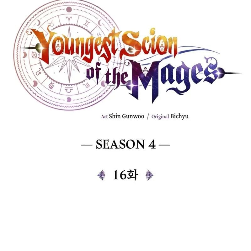 Con Trai Út Của Đại Pháp Sư Lừng Danh Chapter 107 - Trang 2