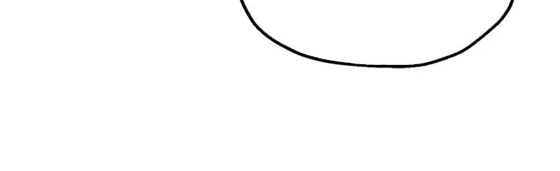 Con Trai Út Của Đại Pháp Sư Lừng Danh Chapter 107 - Trang 2