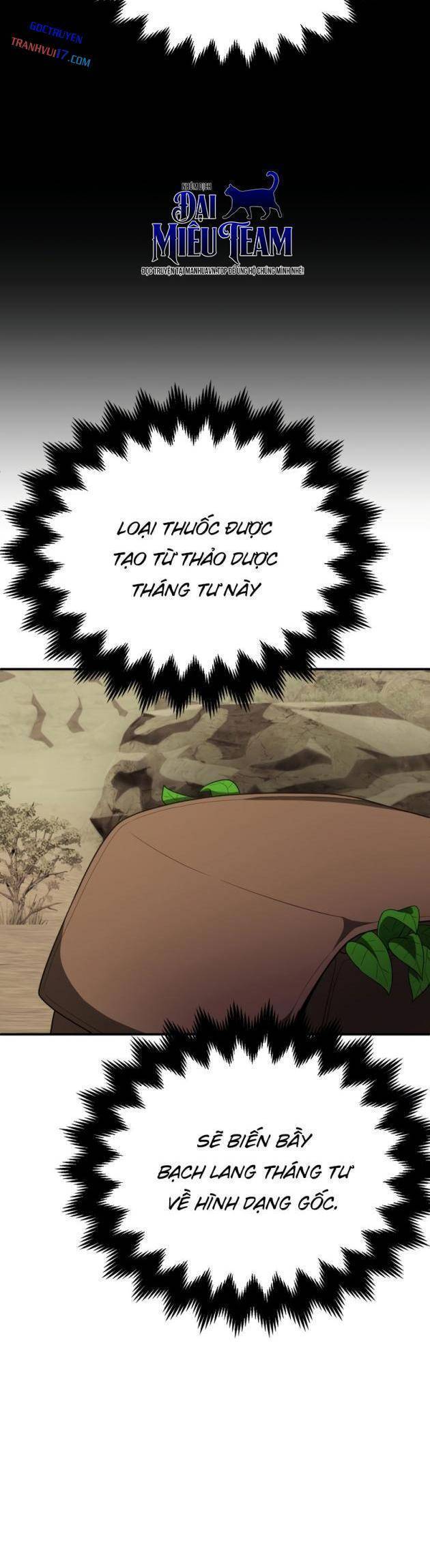 Con Trai Út Của Đại Pháp Sư Lừng Danh Chapter 92 - Trang 2