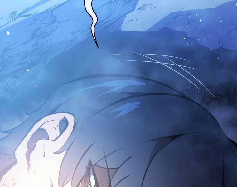 Con Trai Út Của Gia Đình Kiếm Thuật Danh Tiếng Chapter 1.5 - Trang 2