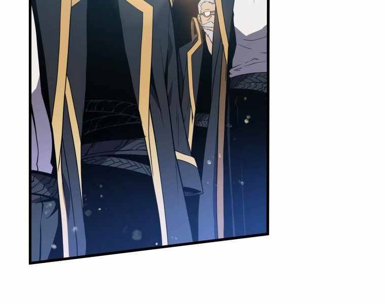 Con Trai Út Của Gia Đình Kiếm Thuật Danh Tiếng Chapter 1.5 - Trang 2