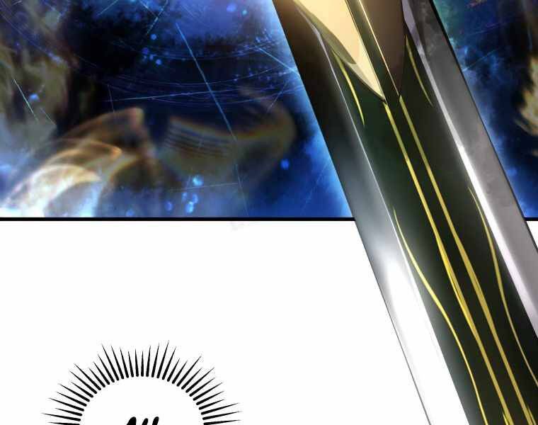 Con Trai Út Của Gia Đình Kiếm Thuật Danh Tiếng Chapter 1.5 - Trang 2