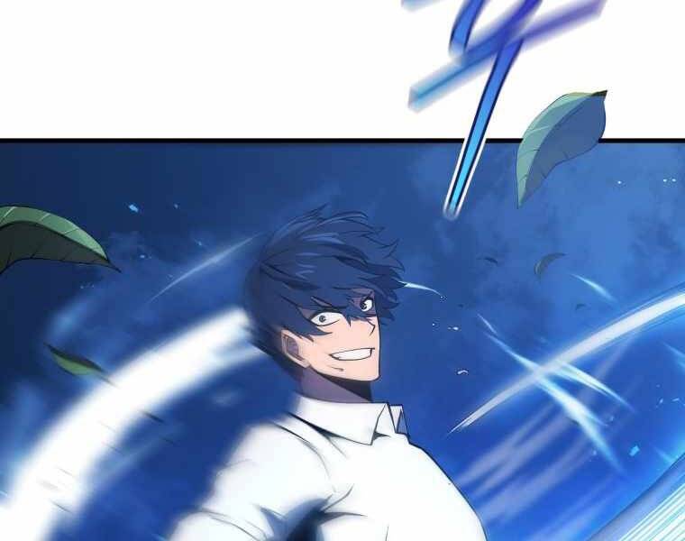 Con Trai Út Của Gia Đình Kiếm Thuật Danh Tiếng Chapter 1.5 - Trang 2