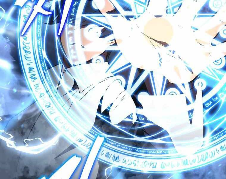 Con Trai Út Của Gia Đình Kiếm Thuật Danh Tiếng Chapter 1.5 - Trang 2