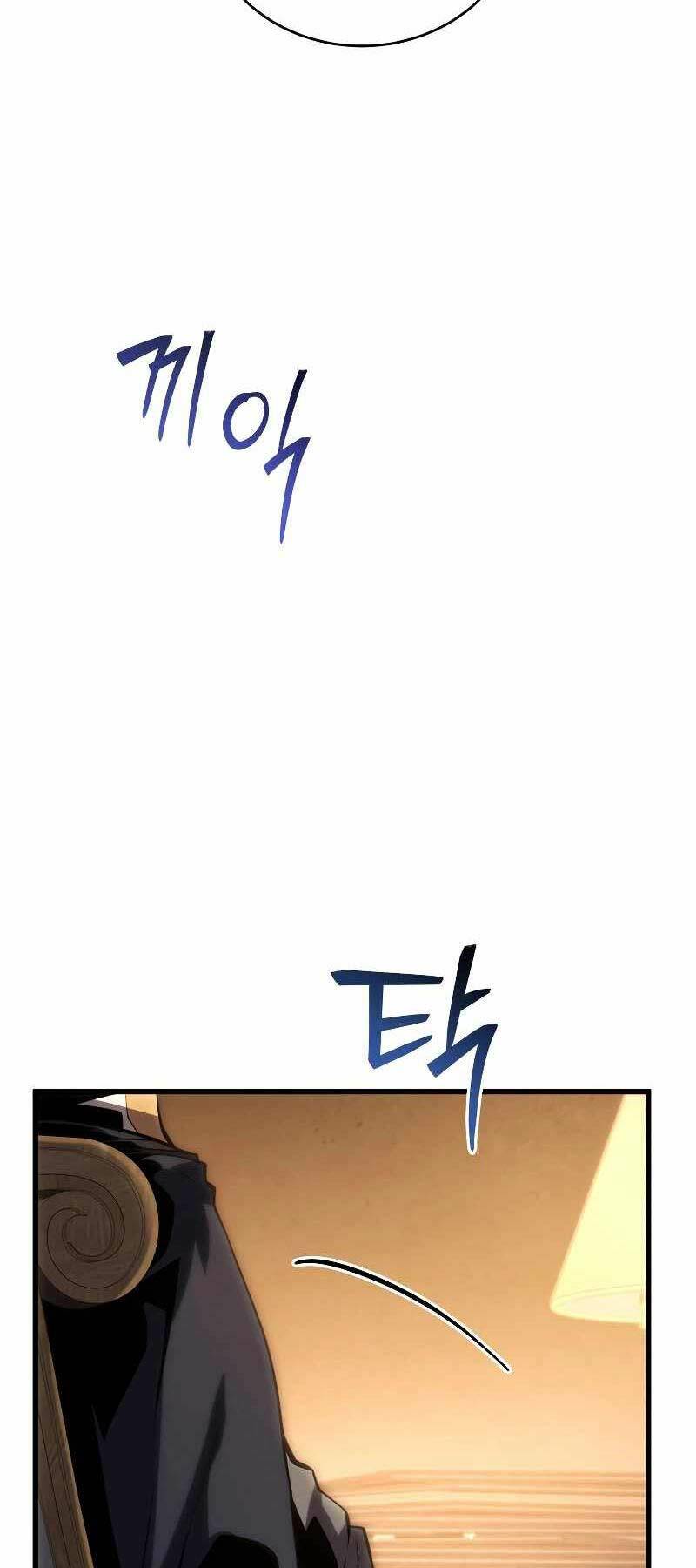 Con Trai Út Của Gia Đình Kiếm Thuật Danh Tiếng Chapter 101 - Trang 2