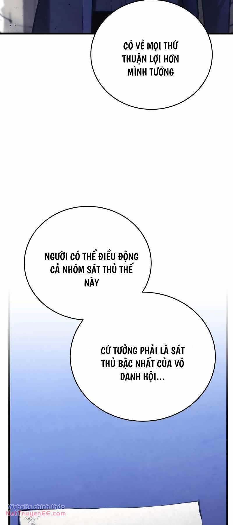 Con Trai Út Của Gia Đình Kiếm Thuật Danh Tiếng Chapter 104 - Trang 2