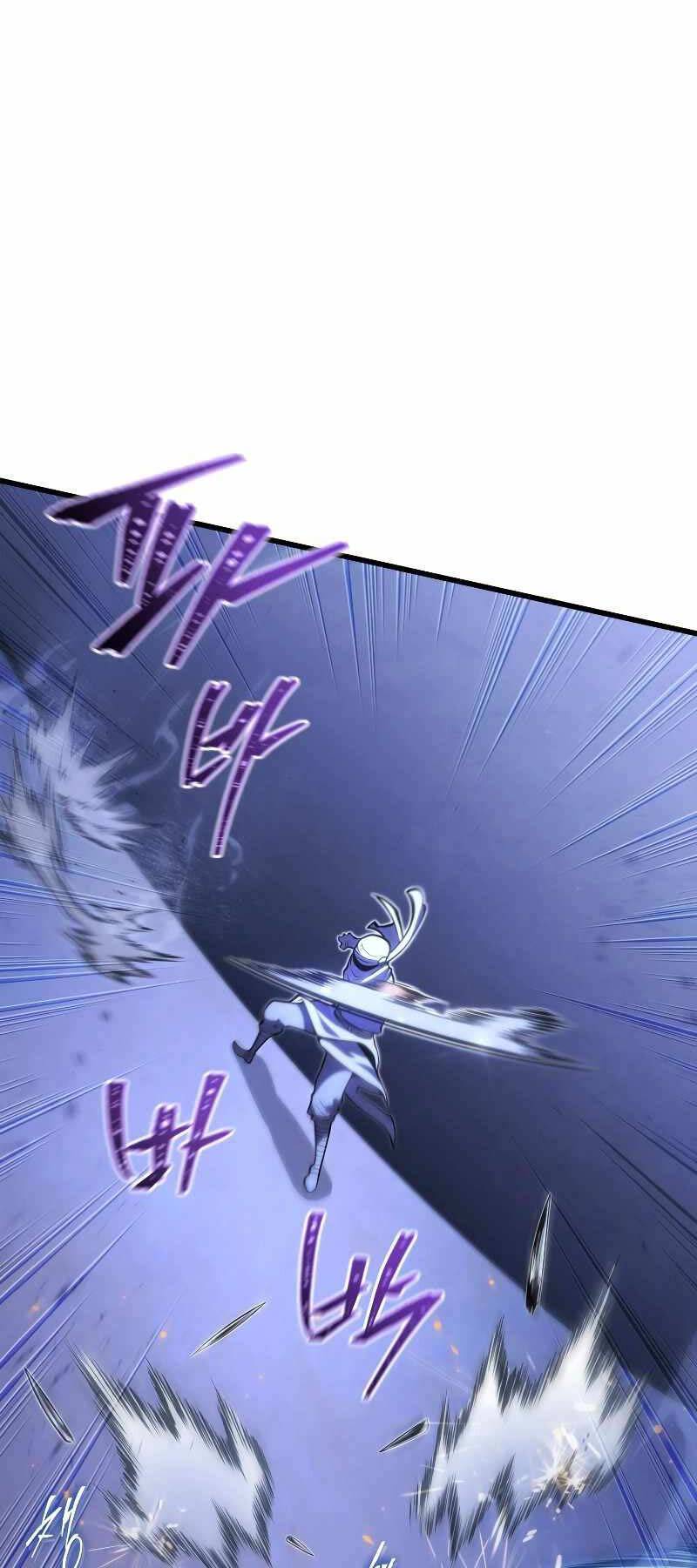 Con Trai Út Của Gia Đình Kiếm Thuật Danh Tiếng Chapter 106 - Trang 2