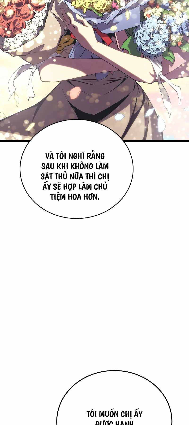 Con Trai Út Của Gia Đình Kiếm Thuật Danh Tiếng Chapter 110 - Trang 2