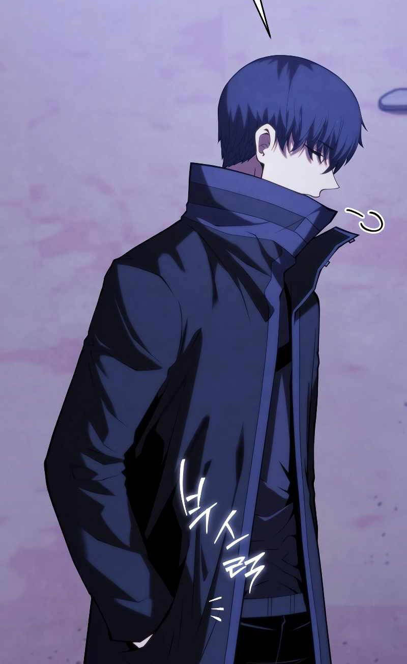 Con Trai Út Của Gia Đình Kiếm Thuật Danh Tiếng Chapter 111 - Trang 2