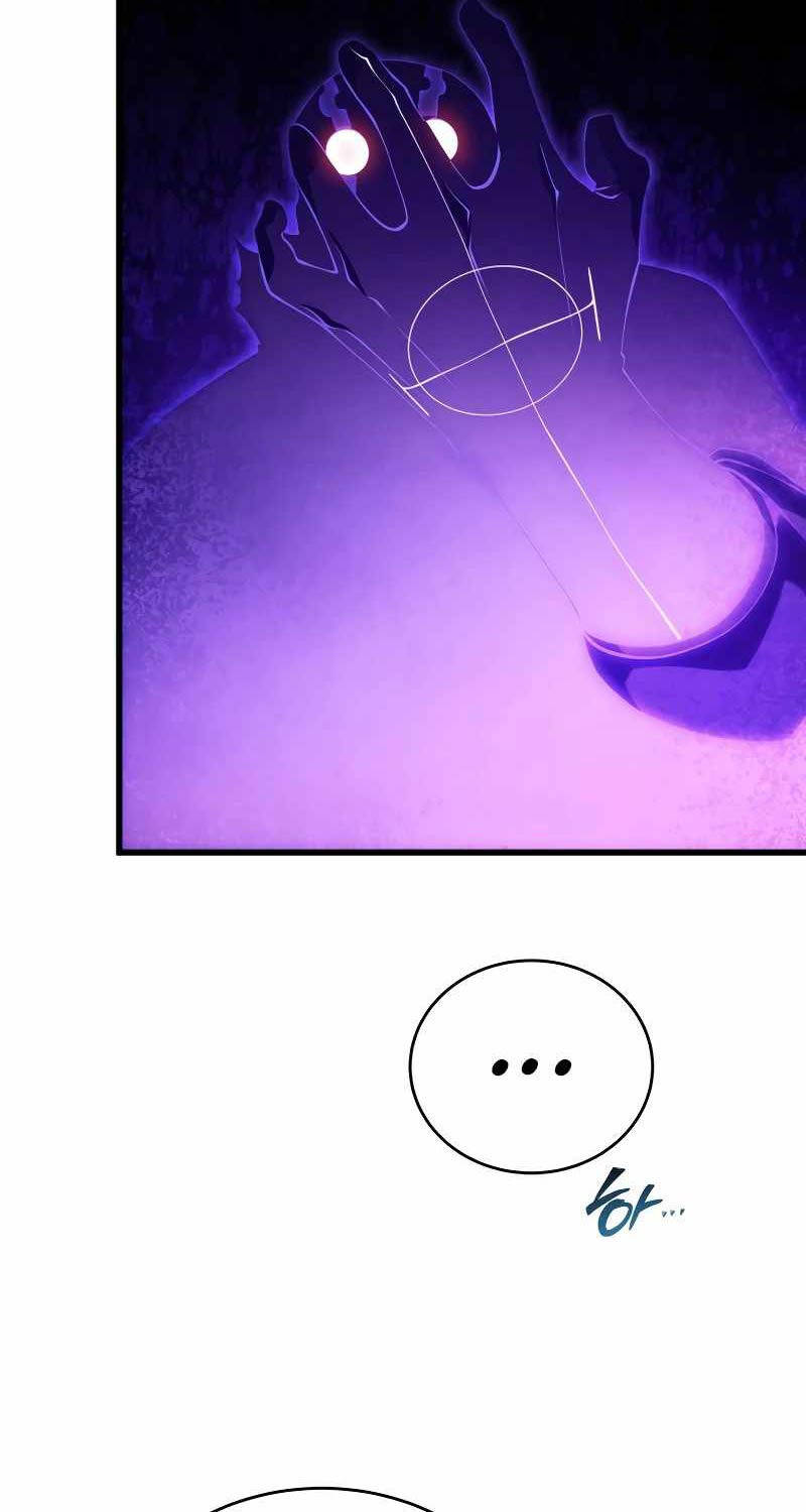 Con Trai Út Của Gia Đình Kiếm Thuật Danh Tiếng Chapter 116 - Trang 2