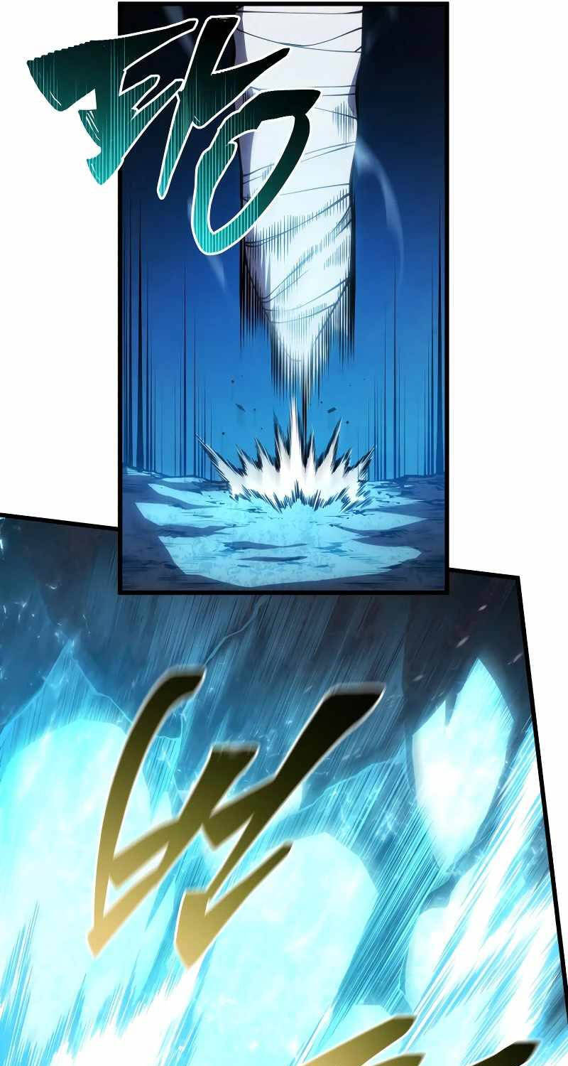 Con Trai Út Của Gia Đình Kiếm Thuật Danh Tiếng Chapter 116 - Trang 2