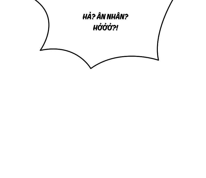 Con Trai Út Của Gia Đình Kiếm Thuật Danh Tiếng Chapter 119 - Trang 2