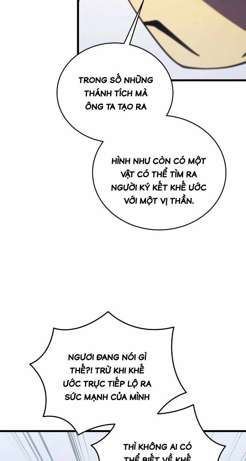 Con Trai Út Của Gia Đình Kiếm Thuật Danh Tiếng Chapter 120 - Trang 2