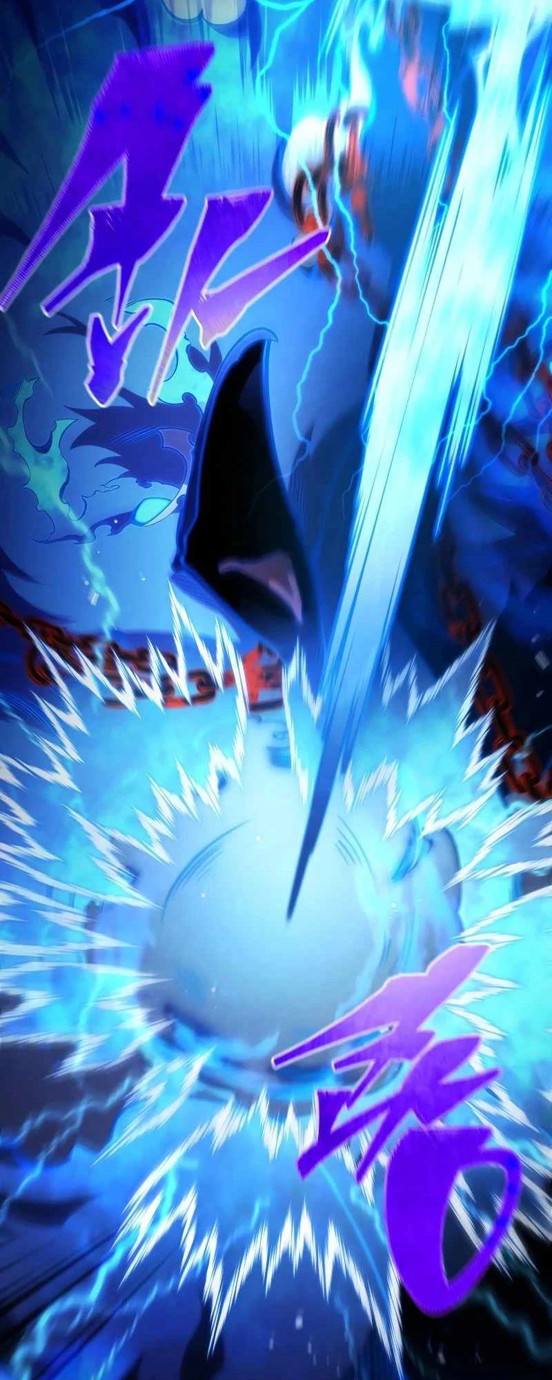 Con Trai Út Của Gia Đình Kiếm Thuật Danh Tiếng Chapter 124 - Trang 2