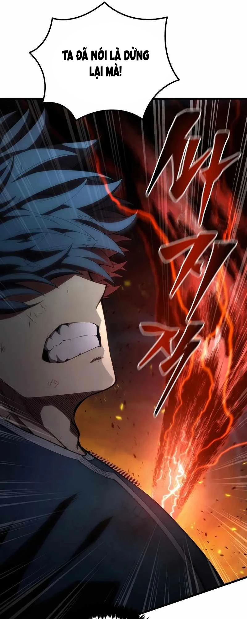 Con Trai Út Của Gia Đình Kiếm Thuật Danh Tiếng Chapter 124 - Trang 2