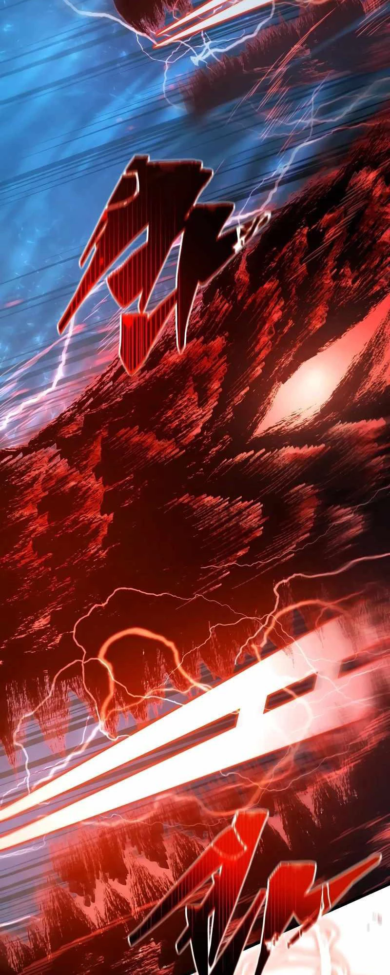 Con Trai Út Của Gia Đình Kiếm Thuật Danh Tiếng Chapter 124 - Trang 2