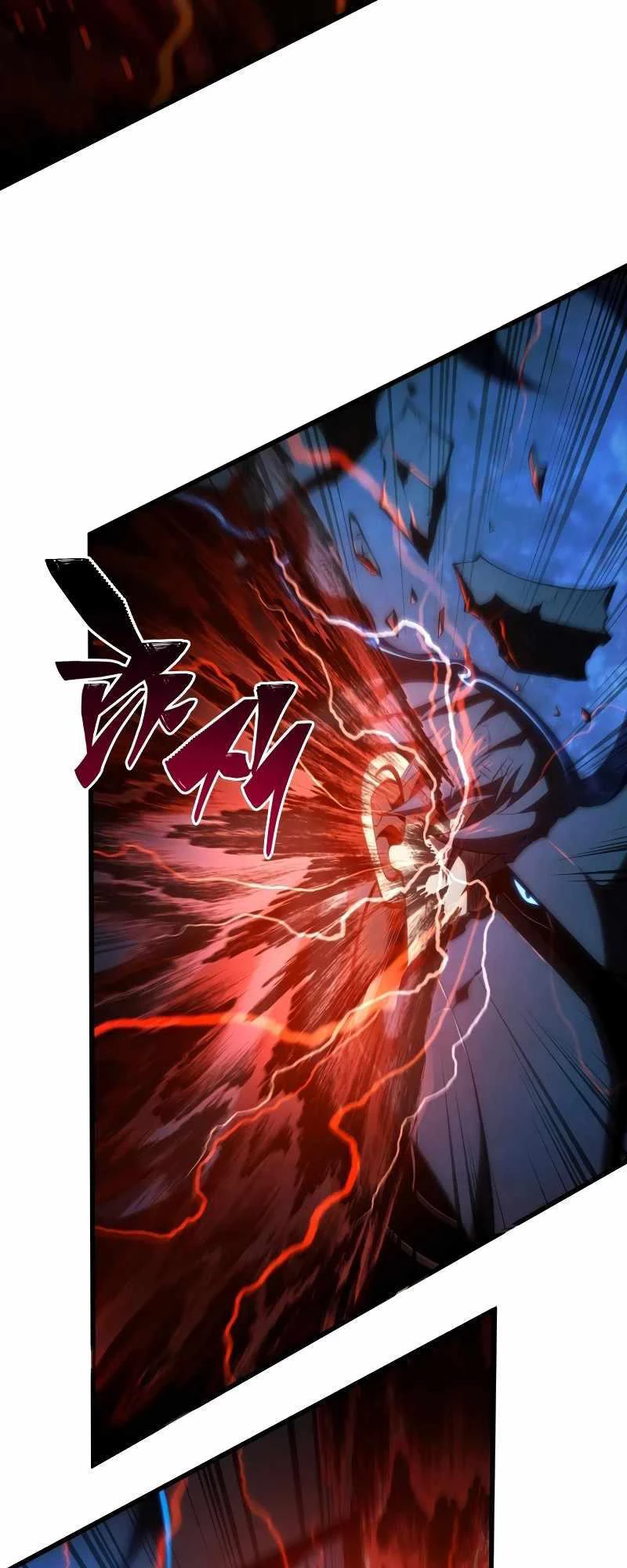 Con Trai Út Của Gia Đình Kiếm Thuật Danh Tiếng Chapter 124 - Trang 2