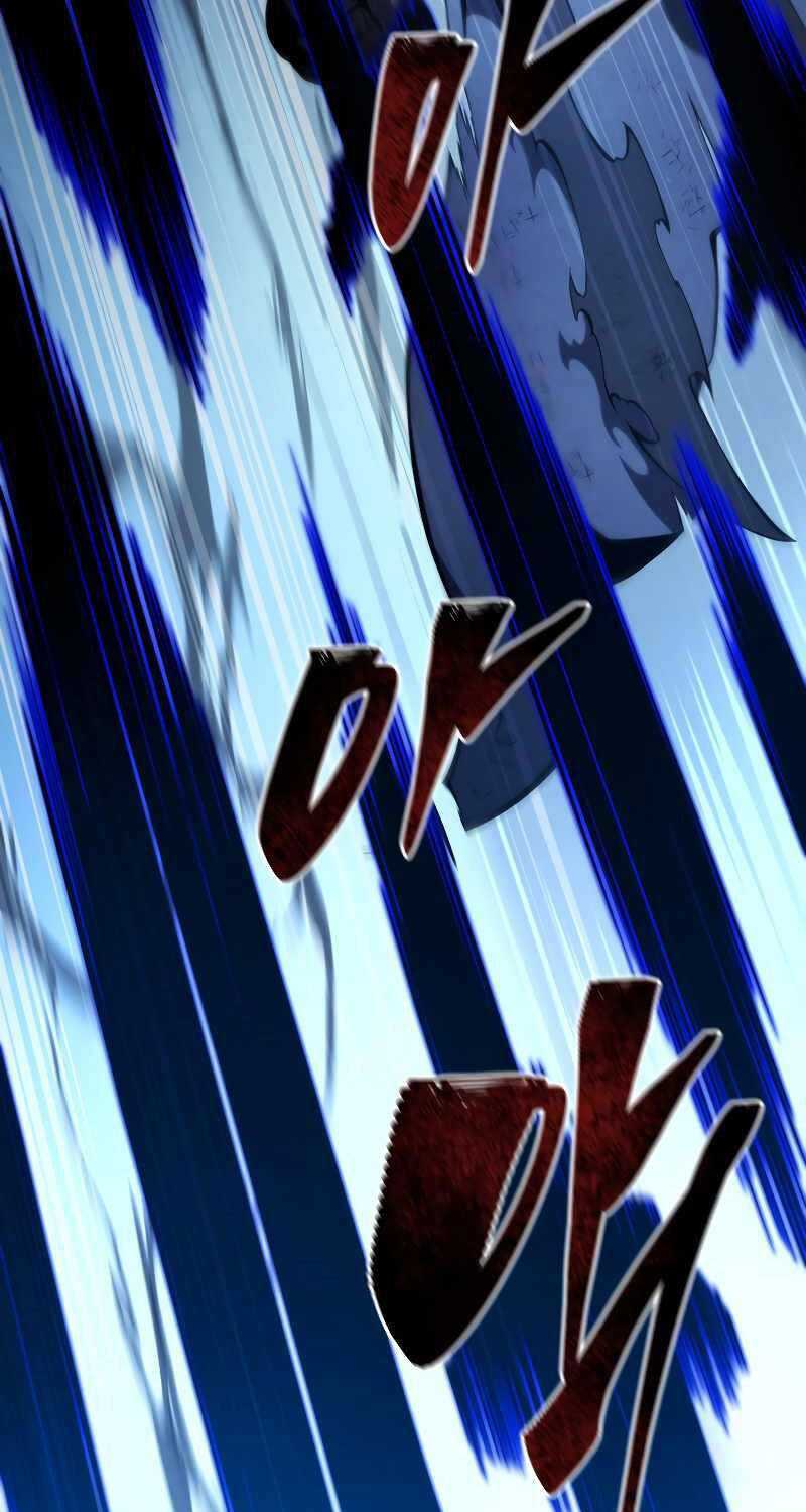 Con Trai Út Của Gia Đình Kiếm Thuật Danh Tiếng Chapter 125 - Trang 2