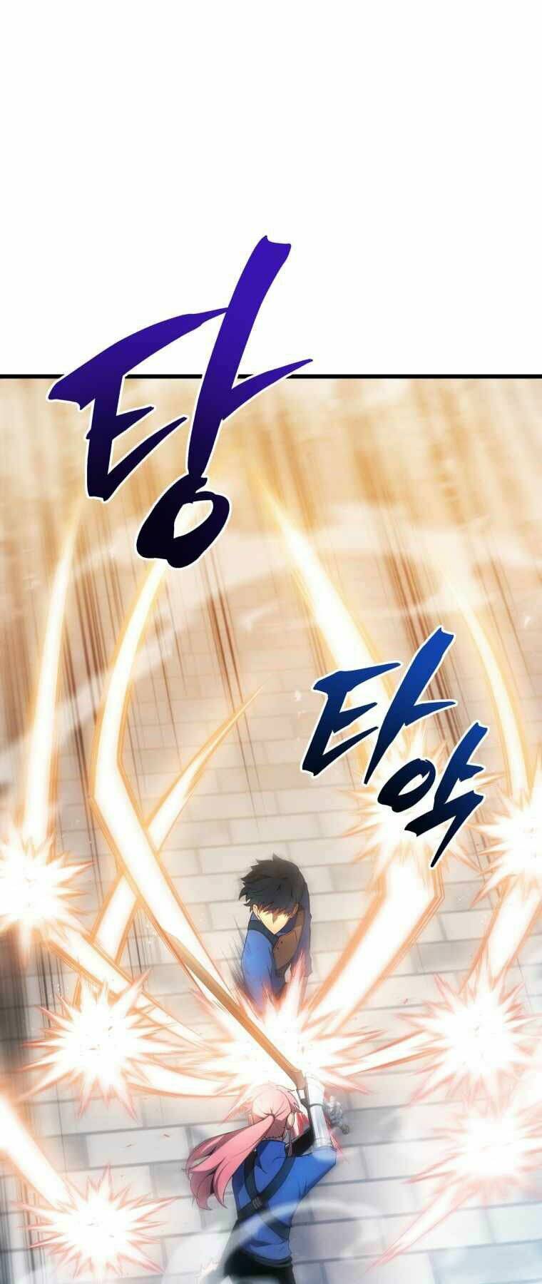 Con Trai Út Của Gia Đình Kiếm Thuật Danh Tiếng Chapter 13 - Trang 2