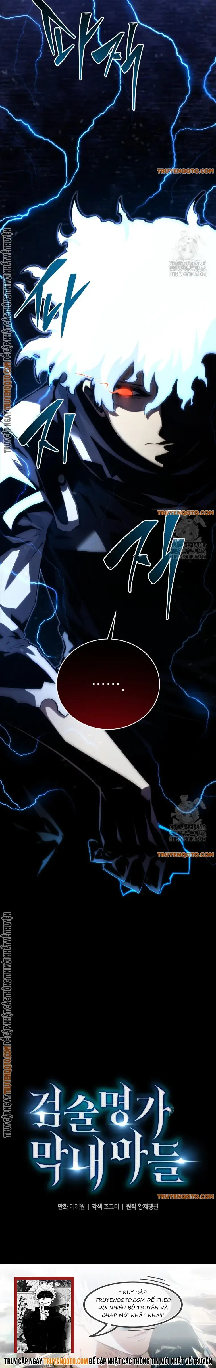 Con Trai Út Của Gia Đình Kiếm Thuật Danh Tiếng Chapter 146 - Trang 2