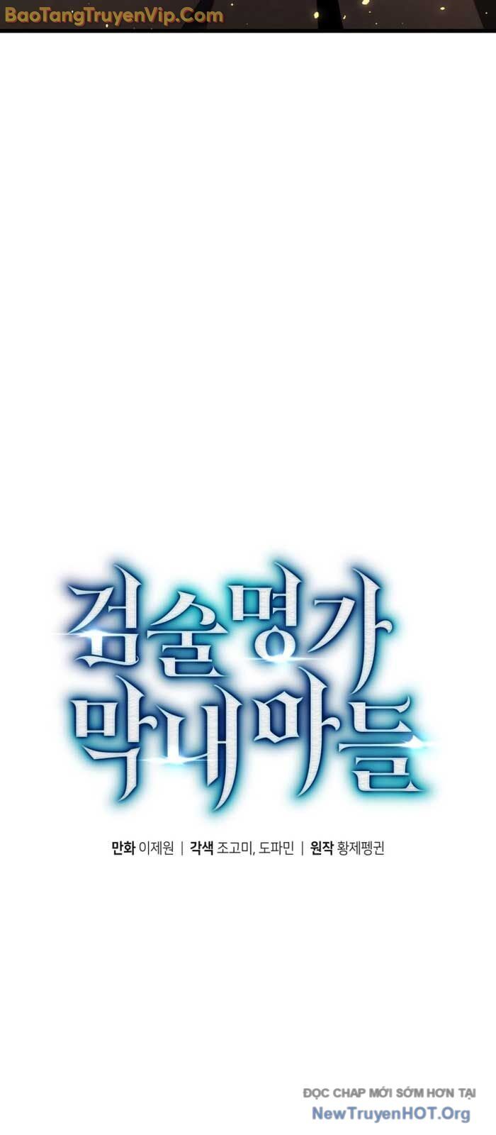 Con Trai Út Của Gia Đình Kiếm Thuật Danh Tiếng Chapter 162.2 - Trang 2