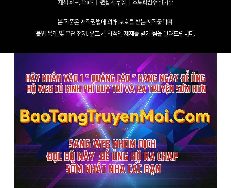 Con Trai Út Của Gia Đình Kiếm Thuật Danh Tiếng Chapter 26 - Trang 2