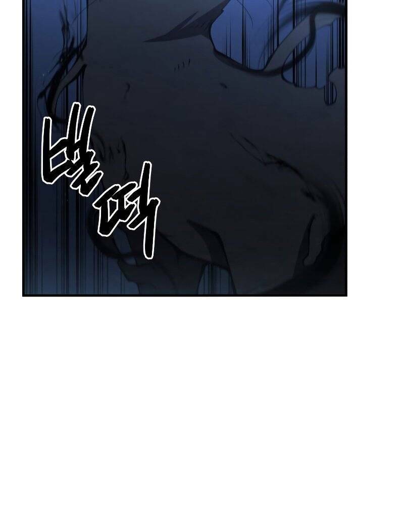 Con Trai Út Của Gia Đình Kiếm Thuật Danh Tiếng Chapter 26 - Trang 2