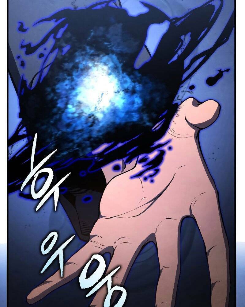 Con Trai Út Của Gia Đình Kiếm Thuật Danh Tiếng Chapter 26 - Trang 2