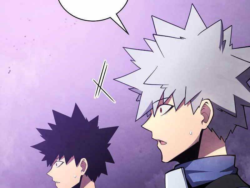 Con Trai Út Của Gia Đình Kiếm Thuật Danh Tiếng Chapter 27 - Trang 2