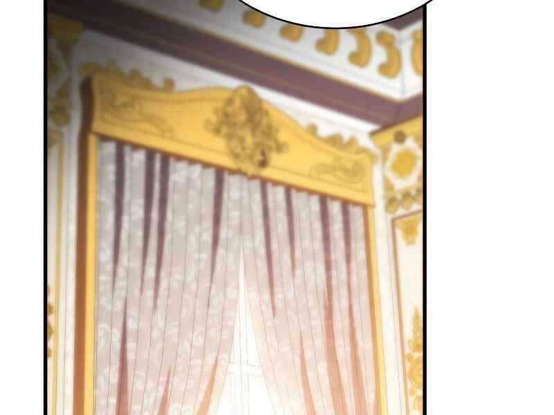 Con Trai Út Của Gia Đình Kiếm Thuật Danh Tiếng Chapter 27 - Trang 2