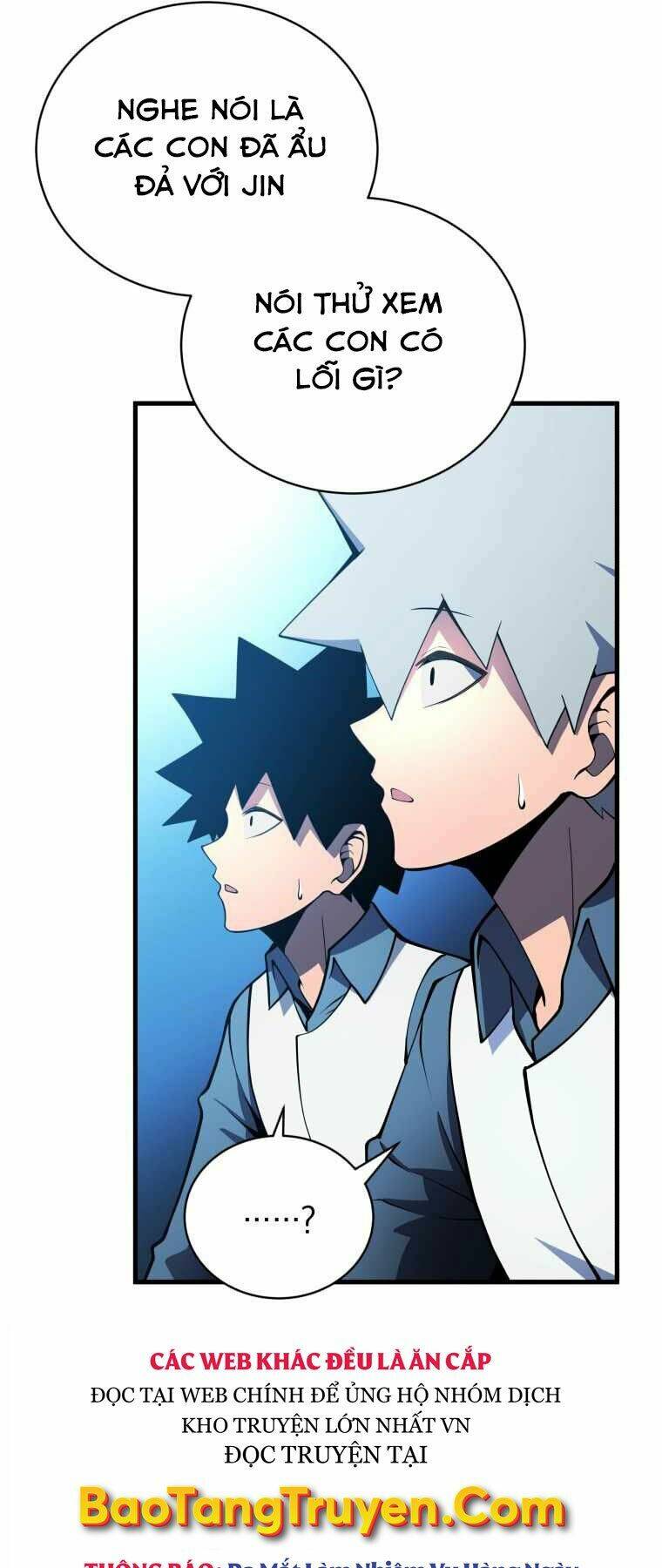 Con Trai Út Của Gia Đình Kiếm Thuật Danh Tiếng Chapter 3 - Trang 2