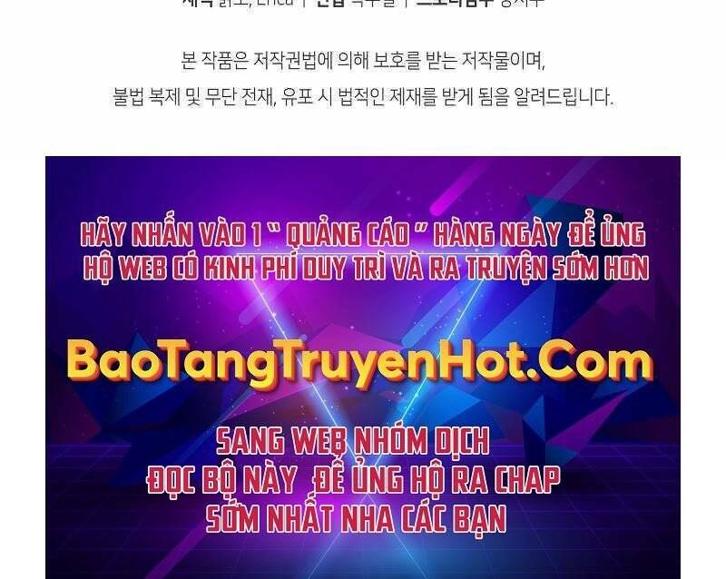 Con Trai Út Của Gia Đình Kiếm Thuật Danh Tiếng Chapter 32 - Trang 2