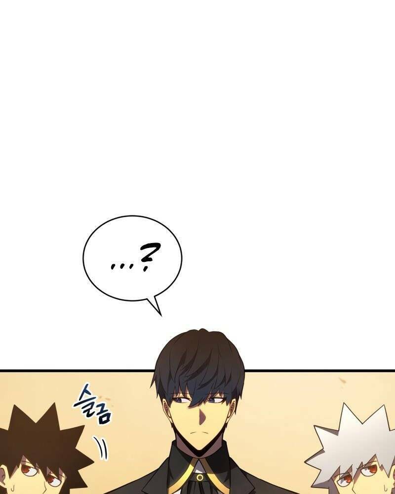 Con Trai Út Của Gia Đình Kiếm Thuật Danh Tiếng Chapter 33 - Trang 2