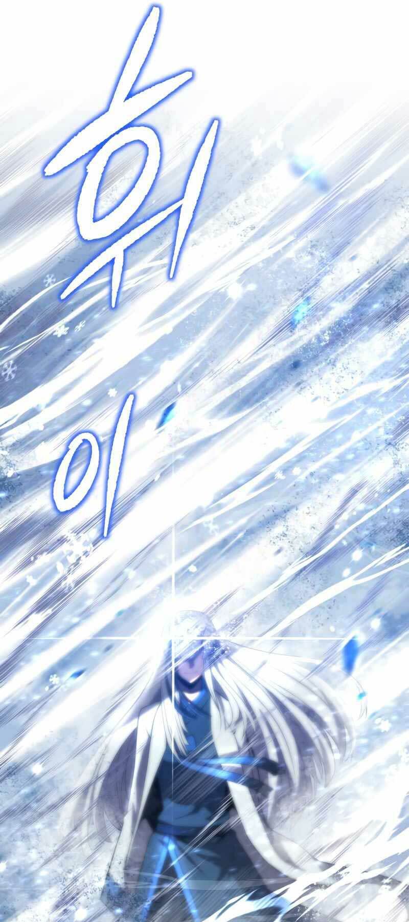 Con Trai Út Của Gia Đình Kiếm Thuật Danh Tiếng Chapter 34 - Trang 2