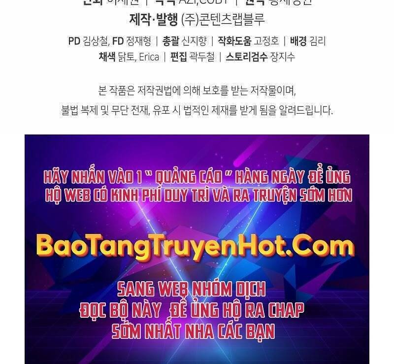 Con Trai Út Của Gia Đình Kiếm Thuật Danh Tiếng Chapter 37 - Trang 2