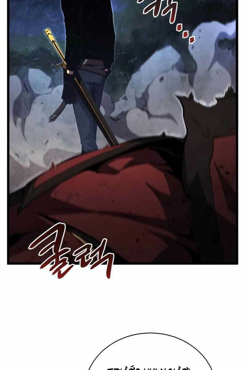 Con Trai Út Của Gia Đình Kiếm Thuật Danh Tiếng Chapter 45 - Trang 2