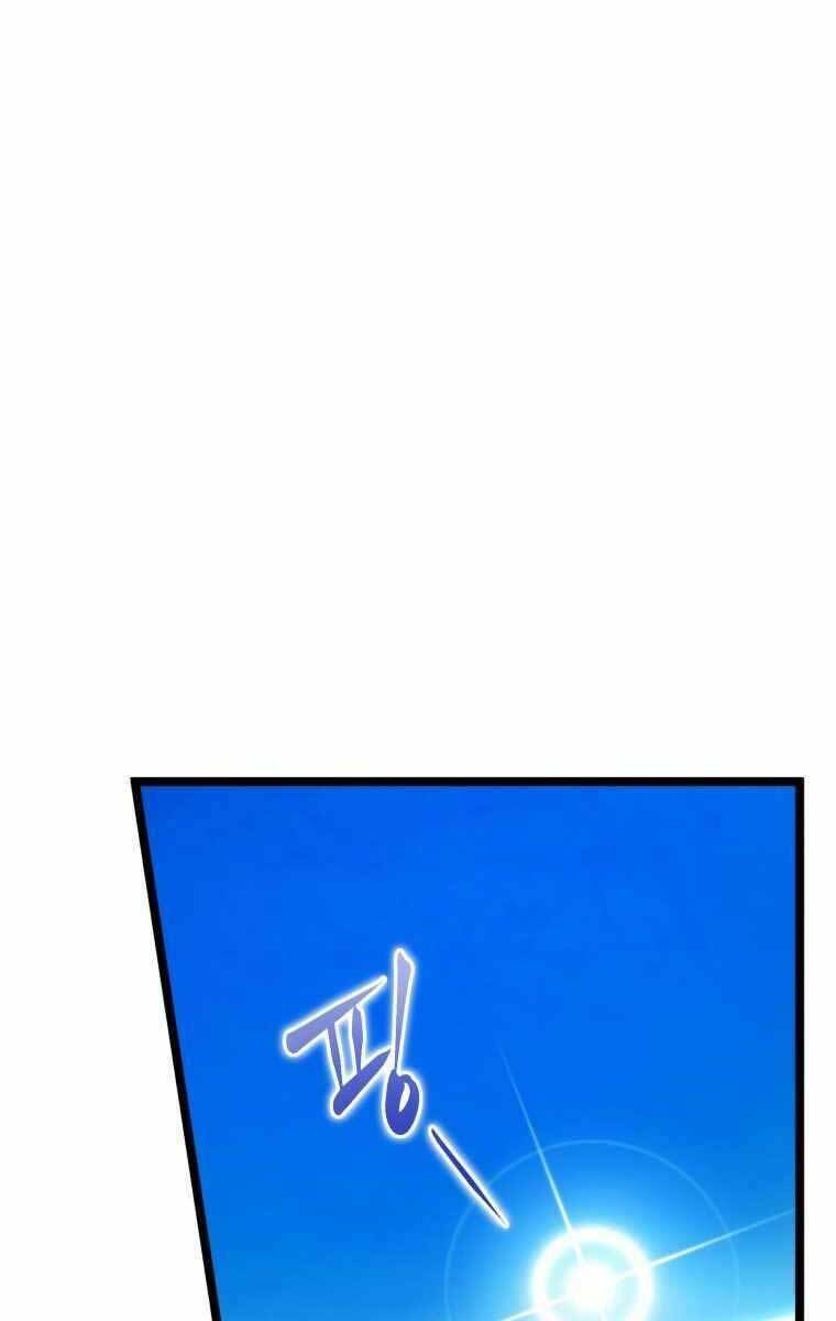 Con Trai Út Của Gia Đình Kiếm Thuật Danh Tiếng Chapter 48 - Trang 2