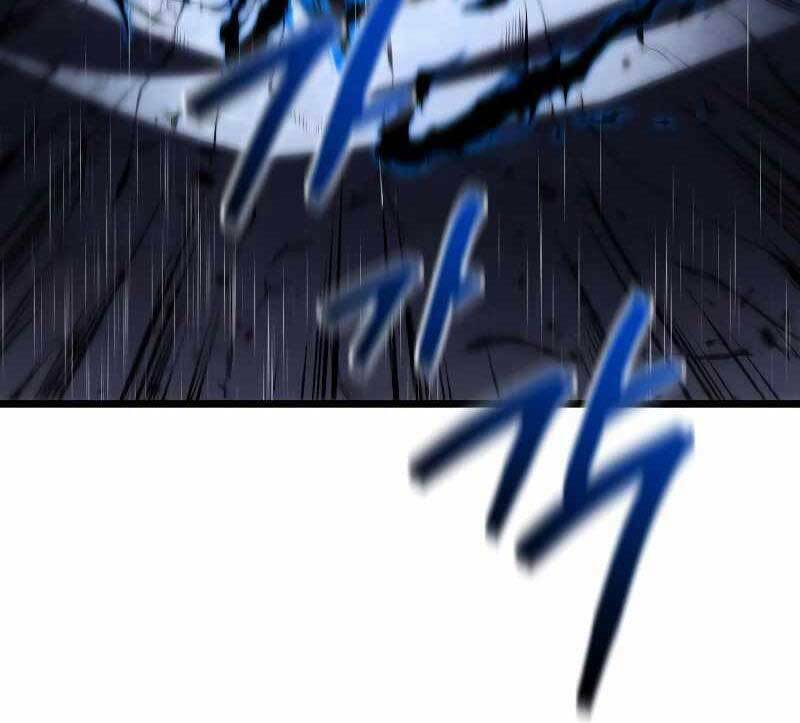 Con Trai Út Của Gia Đình Kiếm Thuật Danh Tiếng Chapter 49 - Trang 2