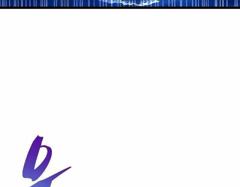 Con Trai Út Của Gia Đình Kiếm Thuật Danh Tiếng Chapter 49 - Trang 2