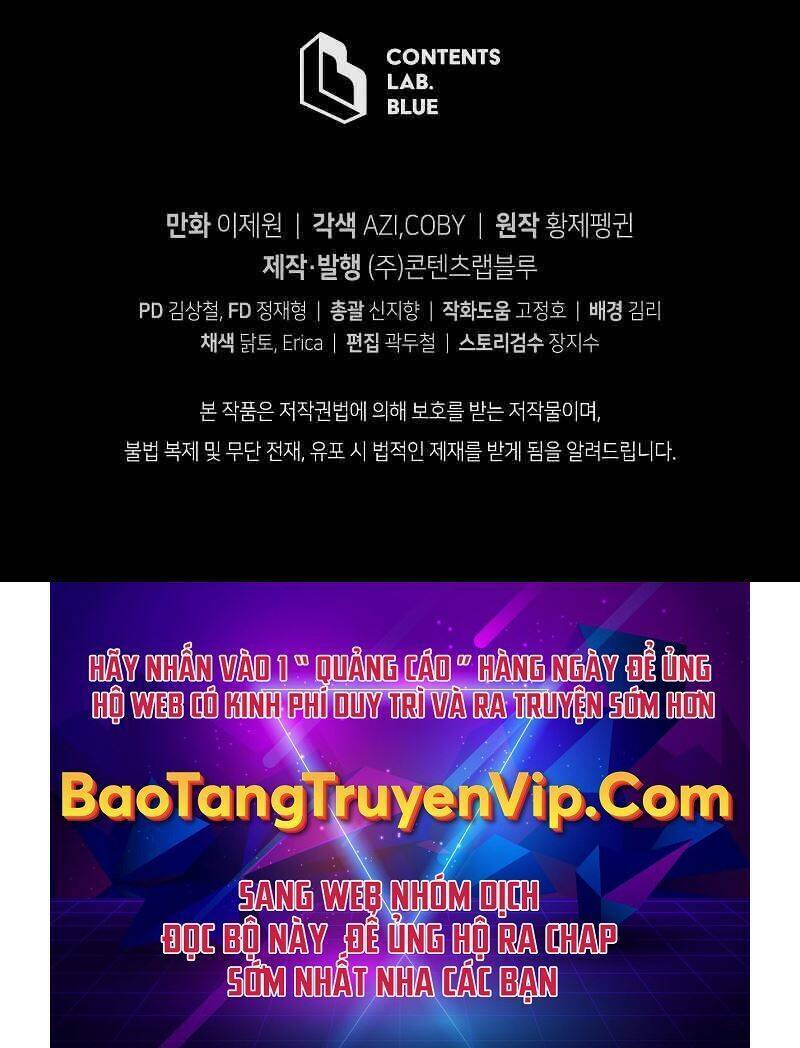 Con Trai Út Của Gia Đình Kiếm Thuật Danh Tiếng Chapter 49 - Trang 2